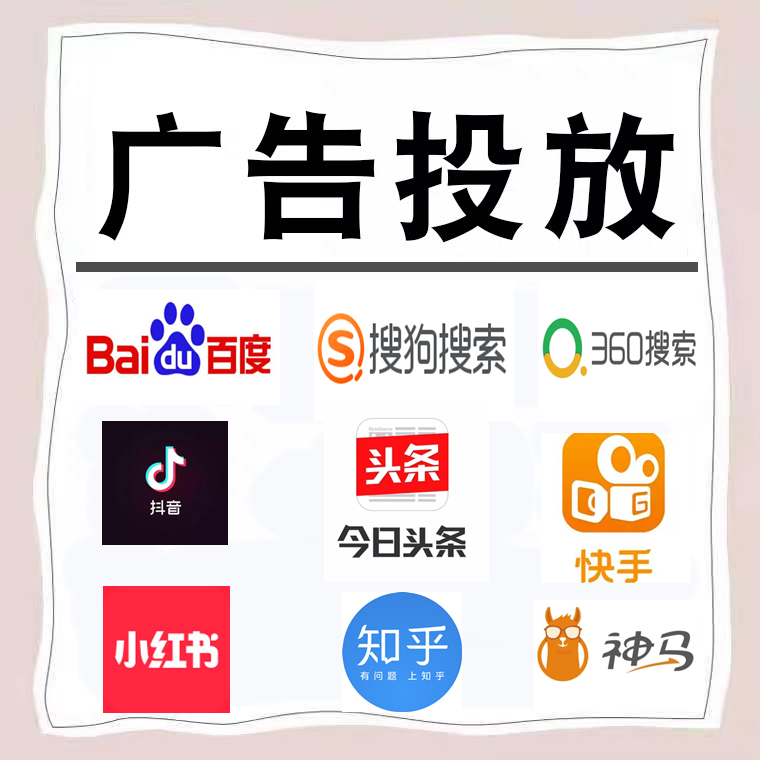 铁力卫浴今日头条高返点行发户